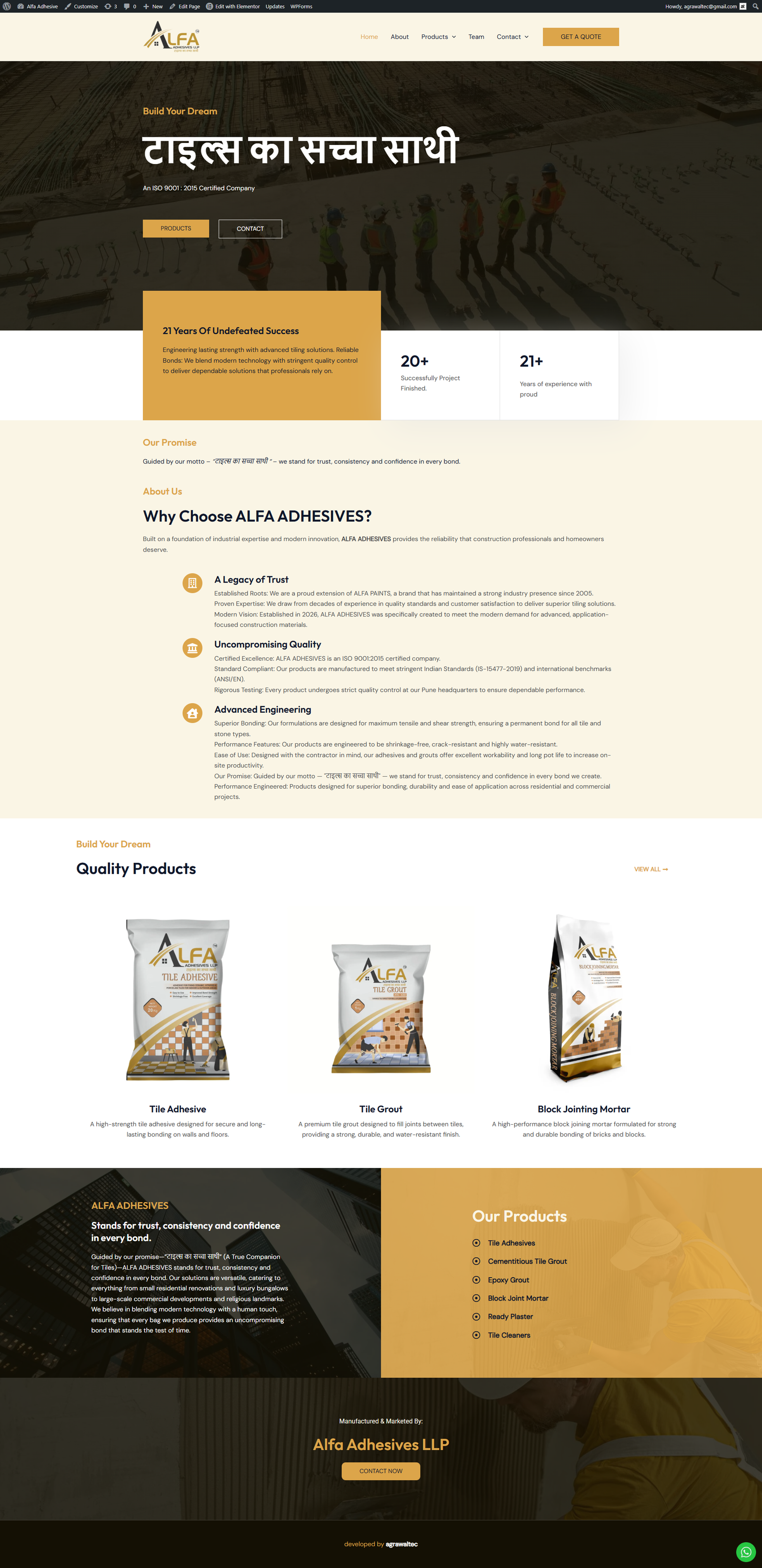 Alfa Adhesives LLP
